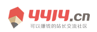 新潮