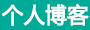 新潮